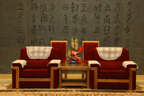 Enlightenment through Dialogue – Mercator Foundation in Beijing